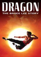 Dragon: The Bruce Lee Story Bulge Sexy 4104