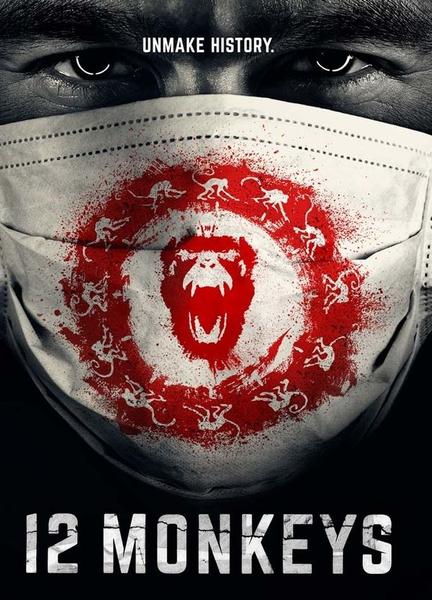 12 Monkeys Butt Sexy 4109