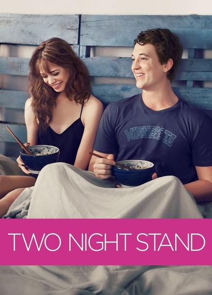 Two Night Stand Bulge Sexy 4119