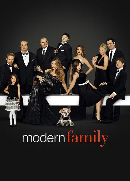 Modern Family Bathing Suit Gay 9167