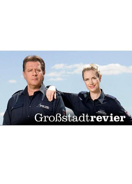 Großstadtrevier Butt 4176