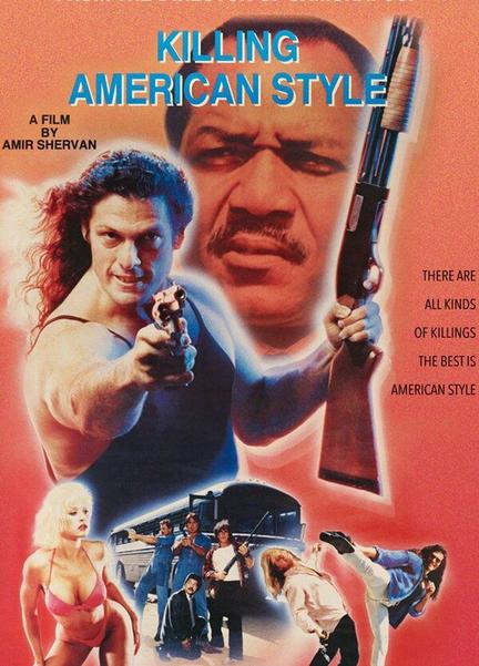 Killing American Style Shirtless 4187