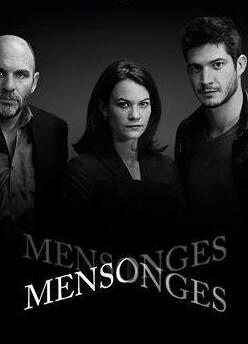 Mensonges Butt Sexy 4189