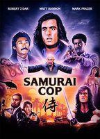 Samurai Cop Bathing Suit Bulge 4193