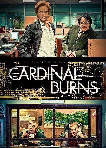 Cardinal Burns Balls Bulge 4205