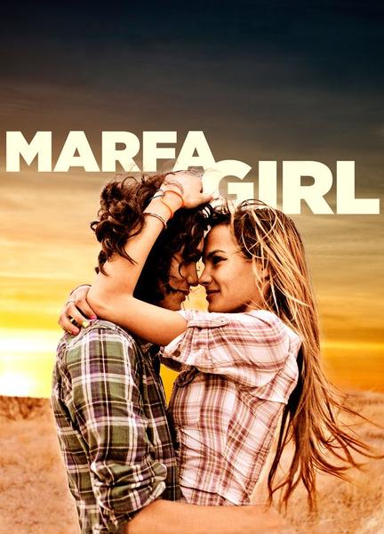 Marfa Girl Balls Butt 4646