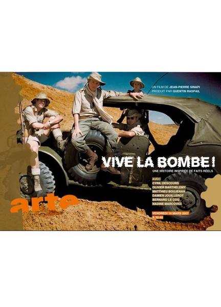 Vive la bombe! Balls Butt 4229