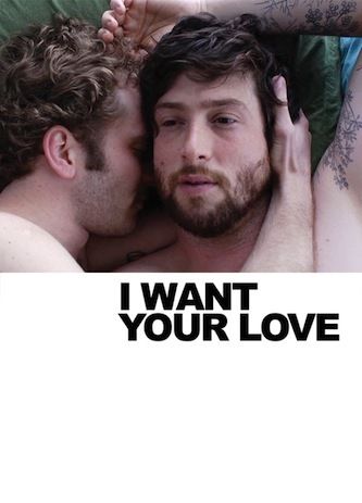 I Want Your Love Balls Butt 4237