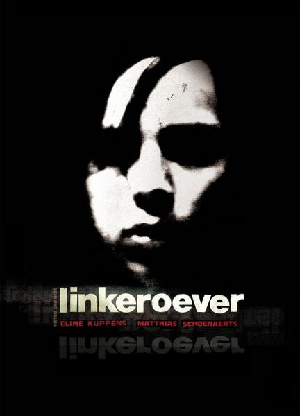 Linkeroever Balls Butt 4255