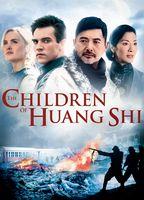 Children of Huang Shi, The Sexy Shirtless 4273