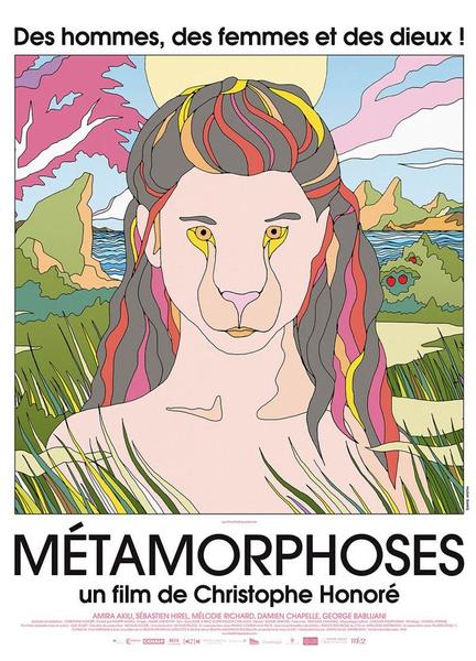 Metamorphoses Balls Butt 4274