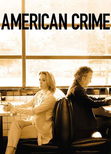 American Crime Bulge Butt 4281