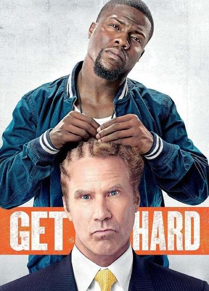 Get Hard Butt Penis 11802