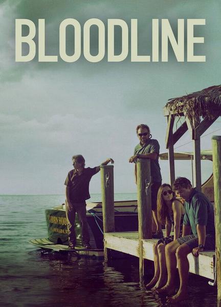 Bloodline Butt Penis 4283