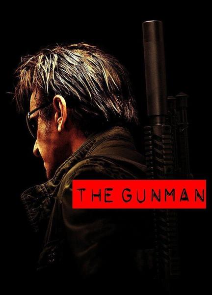 The Gunman Butt Sexy 4674