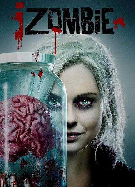 iZombie Bathing Suit Bulge 4344