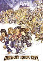Detroit Rock City Bulge Sexy 4345