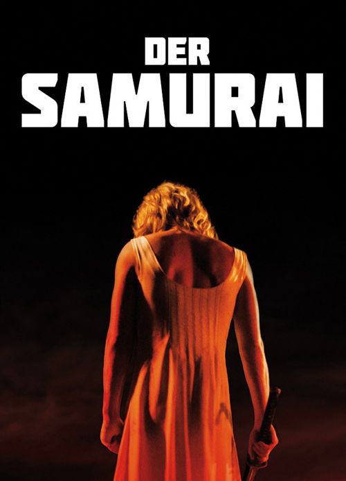 The Samurai Balls Butt 4370