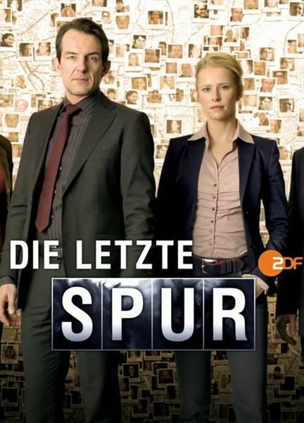 Letzte Spur Berlin Butt Shirtless 4381