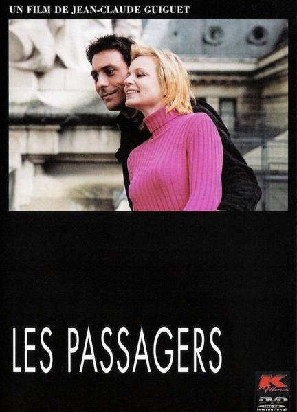 Les passagers Balls Bulge 4387