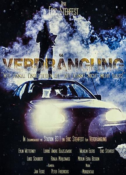 Verdrängung Butt Sexy 4411