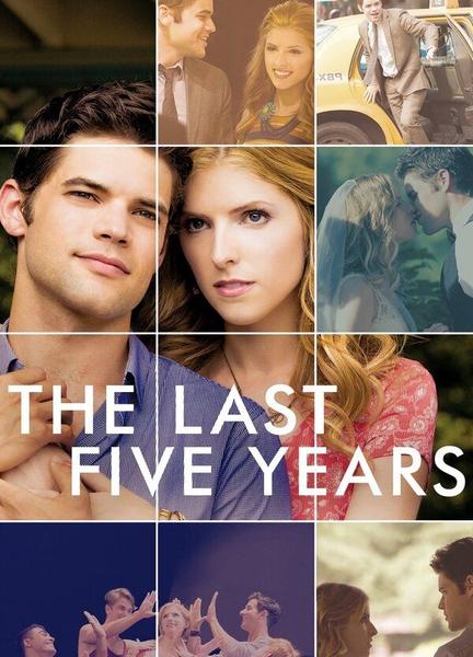 The Last Five Years Shirtless Underwear 4436