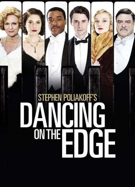 Dancing on the Edge Butt Shirtless 9022