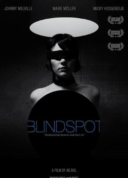 Blindspot Butt Shirtless 4450
