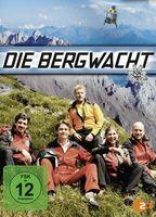 Die Bergwacht Balls Bulge 4452