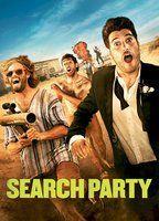 Search Party Balls Butt 4475