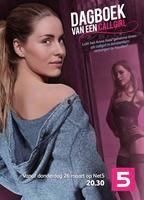 Dagboek van een Callgirl Bulge Butt 4501