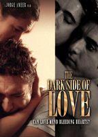 The Dark Side of Love Balls Bulge 4758