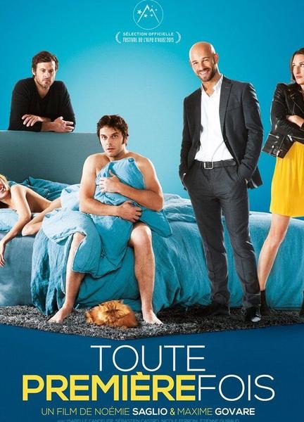 Toute première fois Balls Butt 4537