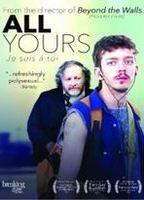 All Yours Gay Penis 4551