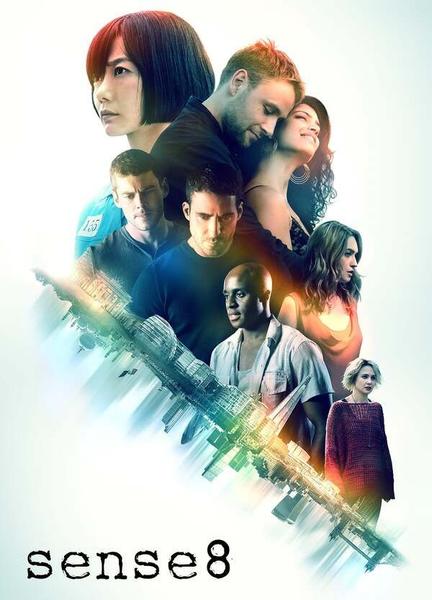 Sense8 Balls Bulge 4559