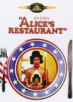 Alice's Restaurant Bulge Shirtless 4634