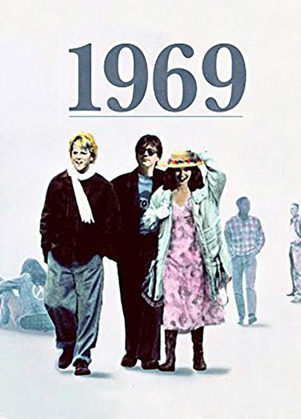 1969 Shirtless Underwear 4605