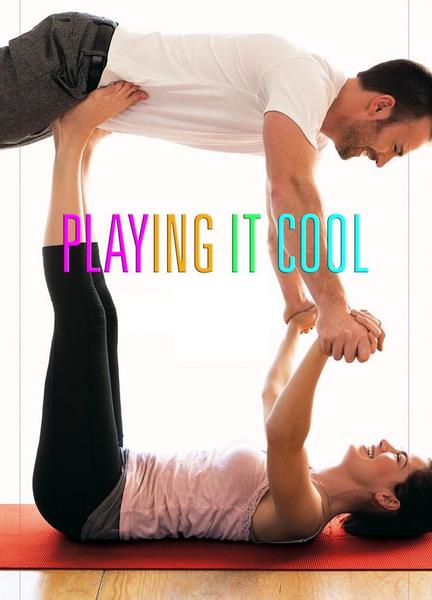 Playing It Cool Sexy Shirtless 4621