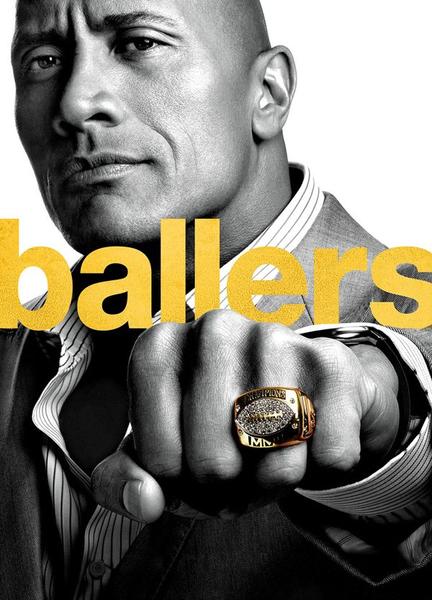 Ballers Bathing Suit Butt 4641