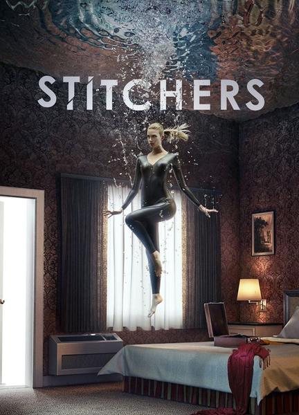 Stitchers Gay Sexy 4657