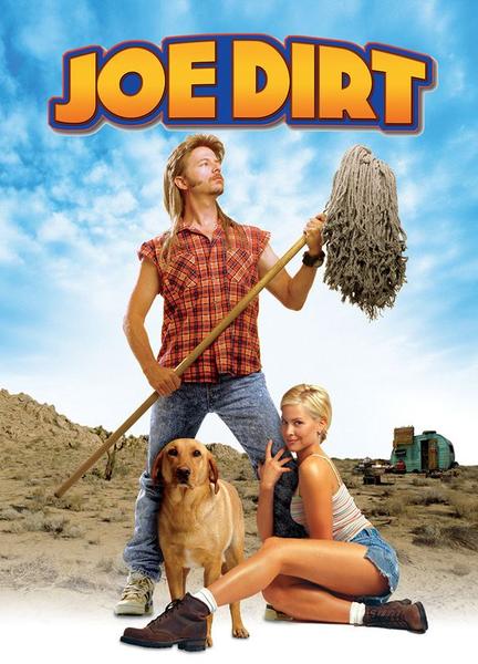 Joe Dirt Bulge Sexy 4711