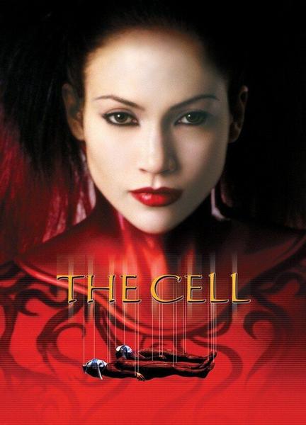 The Cell Balls Butt 4712