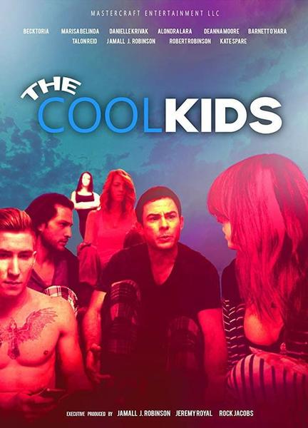 The Cool Kids Butt Sexy 14223
