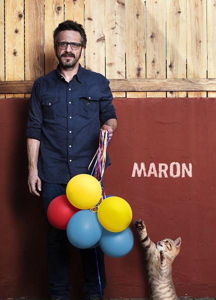 Maron Sexy Shirtless 4728