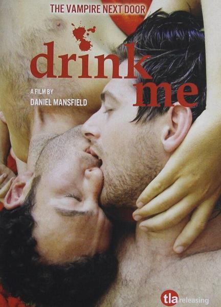 Drink Me Balls Butt 4732