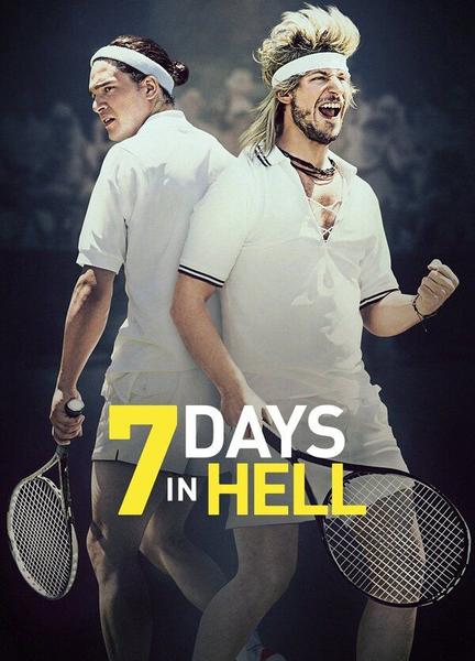 7 Days in Hell Balls Bulge 4737