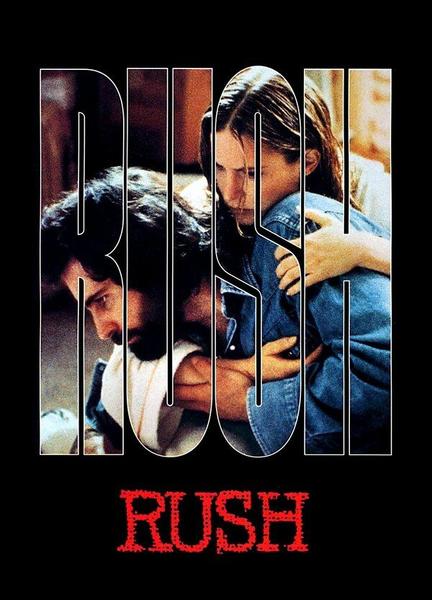 Rush Sexy Shirtless 4745