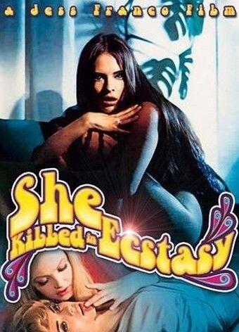 She Killed in Ecstasy Butt Penis 4755
