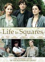 Life In Squares Balls Butt 4807