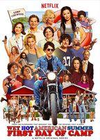 Wet Hot American Summer: First Day of Camp Bulge Gay 4822